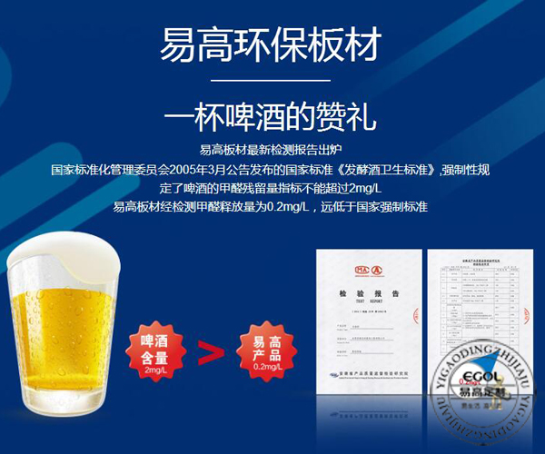  2018年好的全屋定制加盟品牌應(yīng)該怎樣選擇呢？