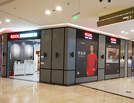  如何在家居賣場（居然之家、紅星美凱龍等）開全屋定制店？