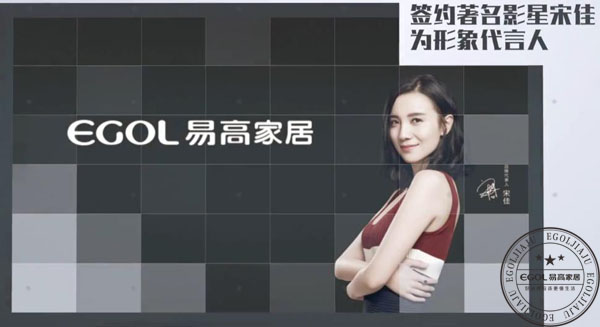   開(kāi)定制家具店怎樣進(jìn)貨，如何去廠(chǎng)家拿貨呢