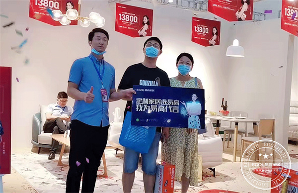 合肥定制家具要花多少錢(qián)